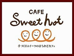 CAFE sweet hot
